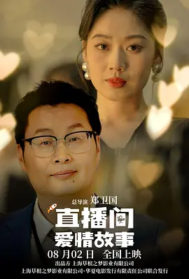 chinese国产惩罚打屁股女